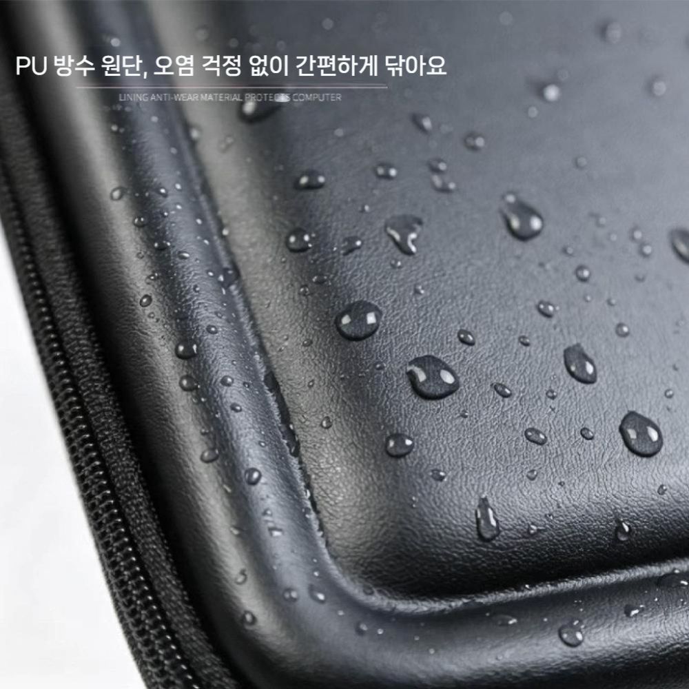 HP 하이퍼엑스 오멘 15 노트북 가방 대용량 가죽 파우치 - 상세 이미지 3