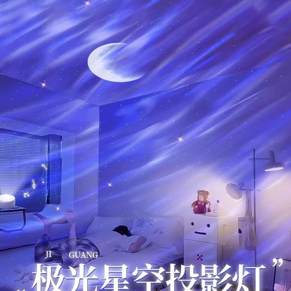 침실 오로라무드등 별빛 은하수무드등 프로젝션 로맨틱 기본형 - 상세 이미지 4