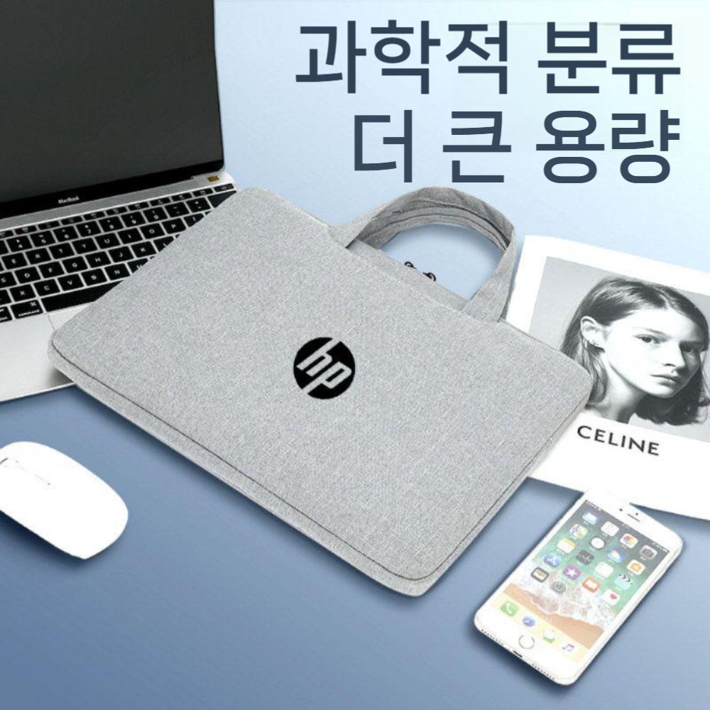 HP 하이퍼엑스 오멘 16 15 노트북 가방 보호 케이스 손가방 - 상세 이미지 3