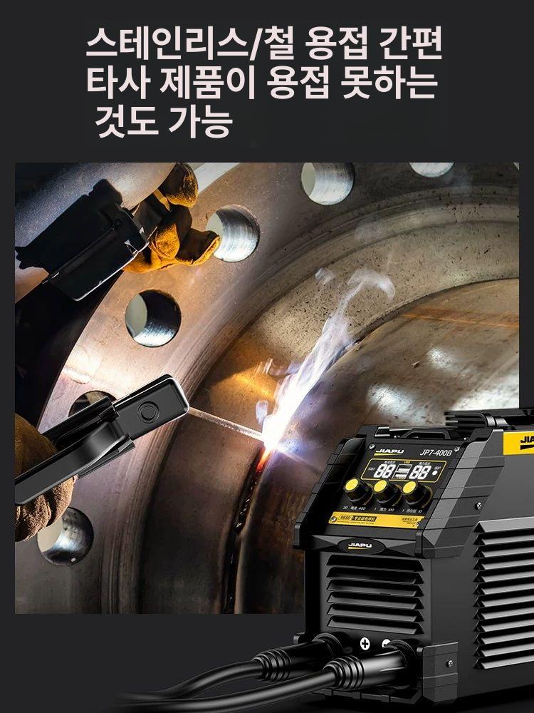 알루미늄 용접기 휴대용 논가스 스폿 회로 인버터 기판 금속 독일프리미엄6트리거315 220 V 스마트 디지털 디스플레이 6m + 130개 실용 세트 - 상세 이미지 5