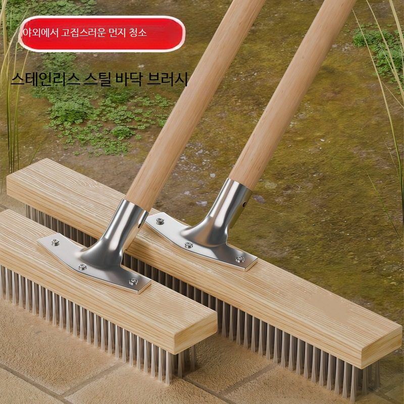 산업용 바닥 청소솔 스테인레스 계단 공장 녹제거 쇠솔 20cm 스테인리스 - 상세 이미지 3