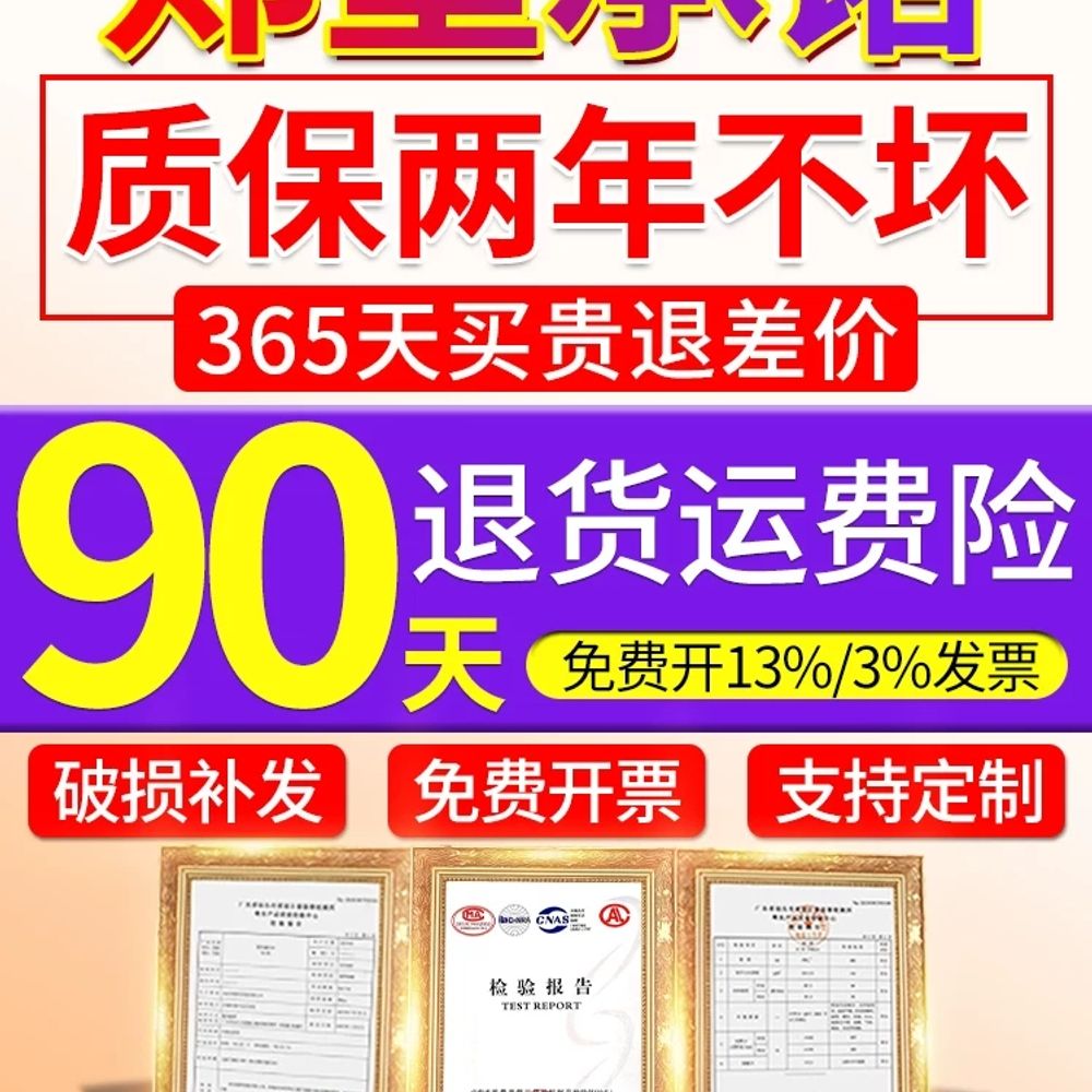 차양막 대형방수천막 원단 타포린천막 기본형 - 상품 이미지