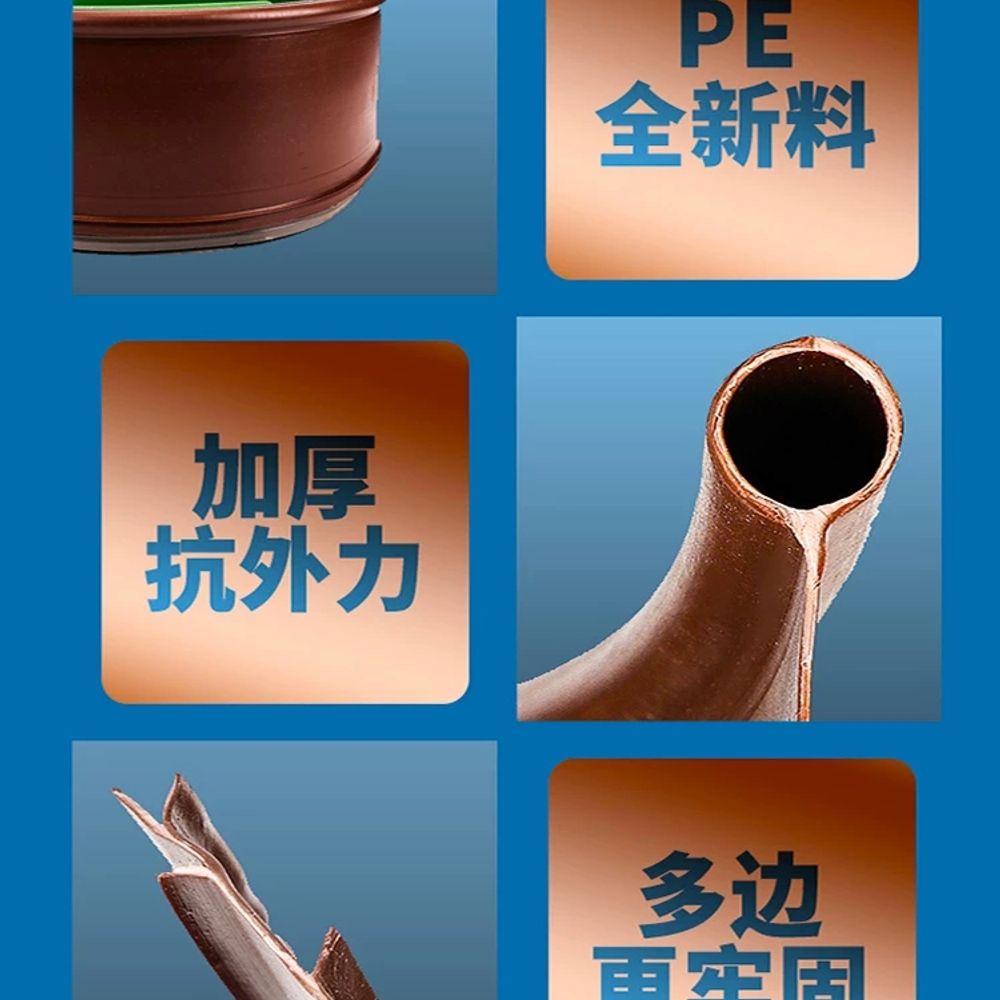 분리대 pe화단경계목 잔디엣지 기본형 - 상세 이미지 5