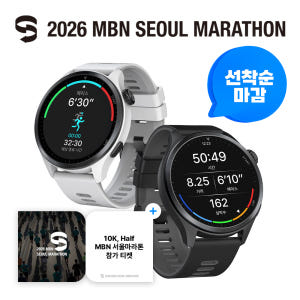 MBN 서울 마라톤 X 뉴런 R21  패키지 (네이버 한정수량) 개봉기 | 실사용 후기 - 상품 이미지 1