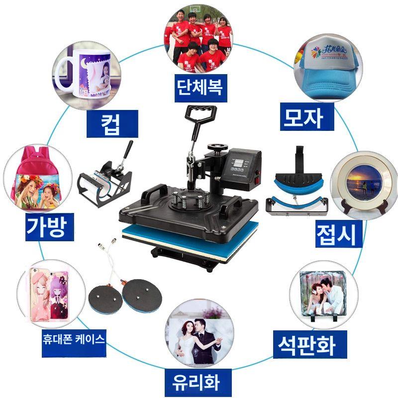 프레스기 열전사기 각인기 로고 압착기 불박기 인쇄기 평판 열전사기 기본구성 - 상세 이미지 4