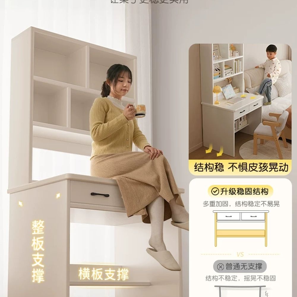 폭좁은 좁은공간책상 일체형책장 원룸책상 틈새 기본형 - 상세 이미지 5