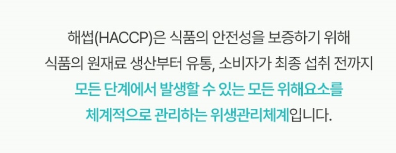 퓨어햄프 대마종자유 1000mg 30캡슐 2개 이미지 8