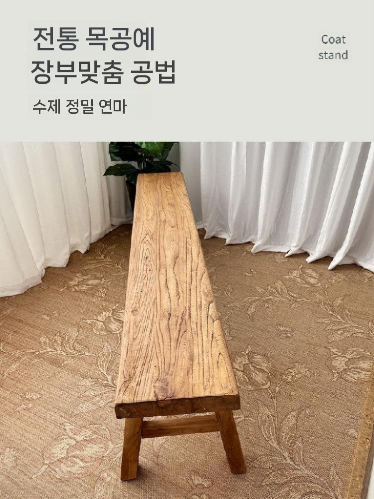 원목 벤치 긴의자 빈티지 카페 식탁의자 현관 고재 인테리어 80x26x45cm - 상세 이미지 5