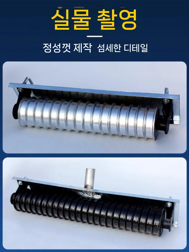 시멘트 스크리드 밀대 바닥 나라시 무늬 패턴 흙손 공사도구 50형 - 상세 이미지 5