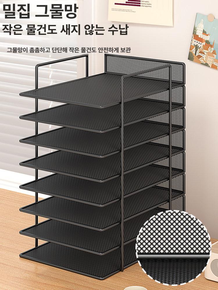 모의고사 보관함 시험지 지류함 정리 수능 정리함 분류 파일 트레이 1. 블랙 6단 손잡이 포함 - 상세 이미지 3