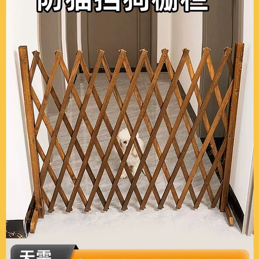 자바라 실내 강아지칸막이울타리 접이식 기본형 - 상세 이미지 2