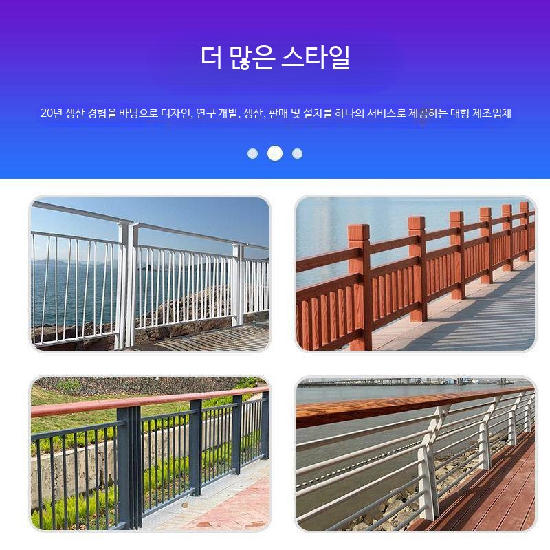 베란다 태양광 패널 전용 브라켓 야외 판넬 충전 집열판 거치대 조절식 - 상세 이미지 4
