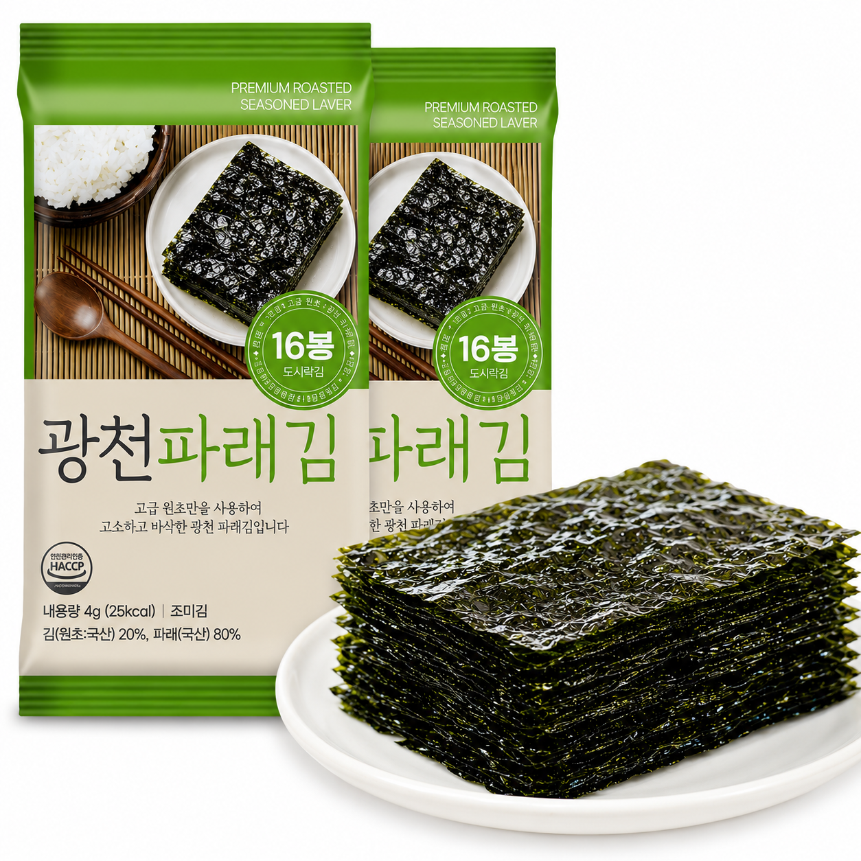 광천김 파래 김 4g, 32개 - 상세 이미지 3