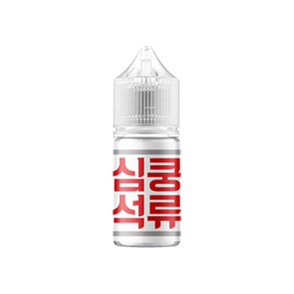 심쿵 석류 액상 무니코틴 30ml 발라리안 젤로 맥스 말론 아스몬 호환 - 상품 이미지