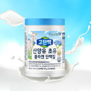 에버뉴트리 고단백 산양유 초유 콜라겐 단백질 450g, 2개 맛있게 먹은 솔직 후기 - 상품 이미지 3