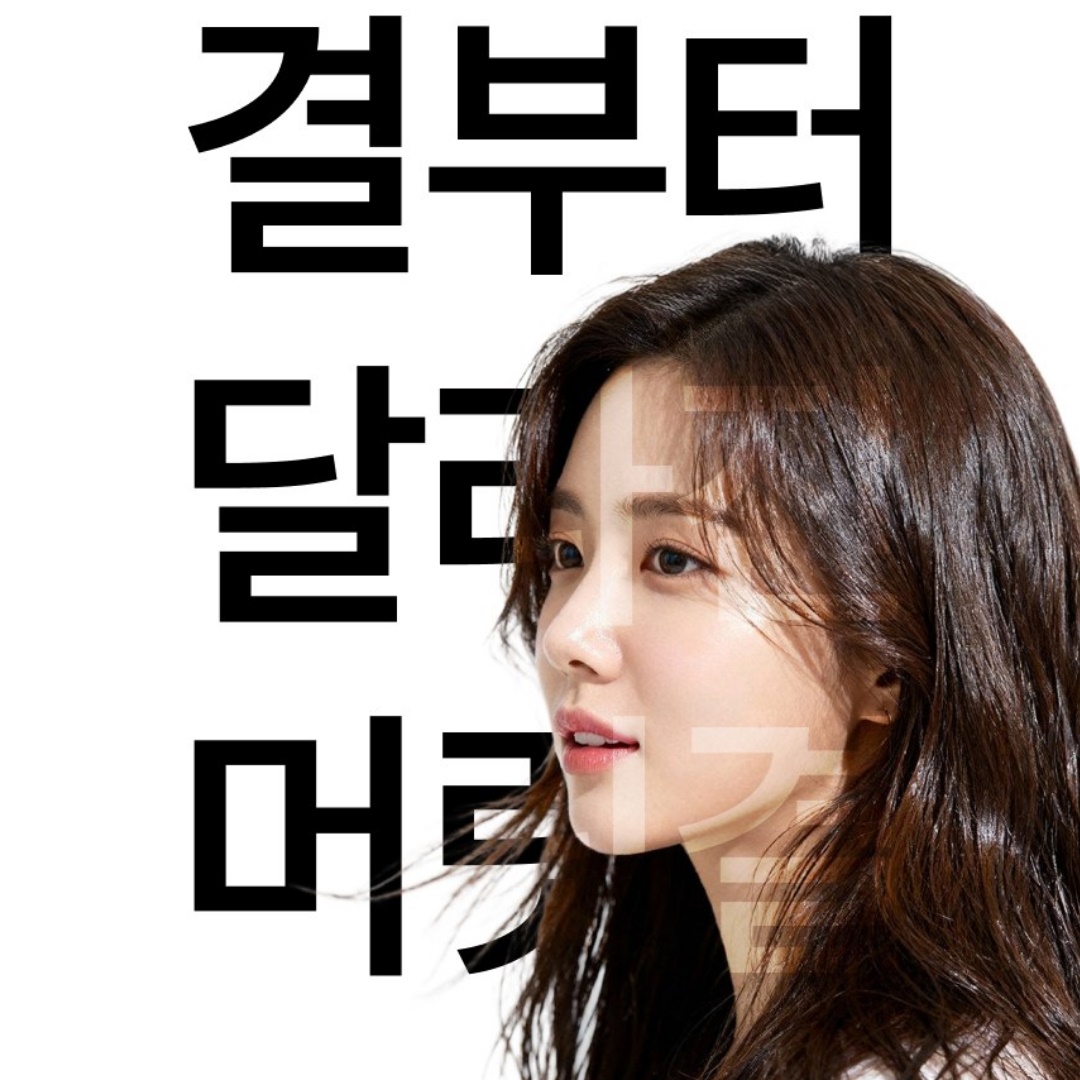 버뮤다 무선 미니 고데기 휴대용 고데기 전문가용 매직기 초음파 고데기 - 상세 이미지 4