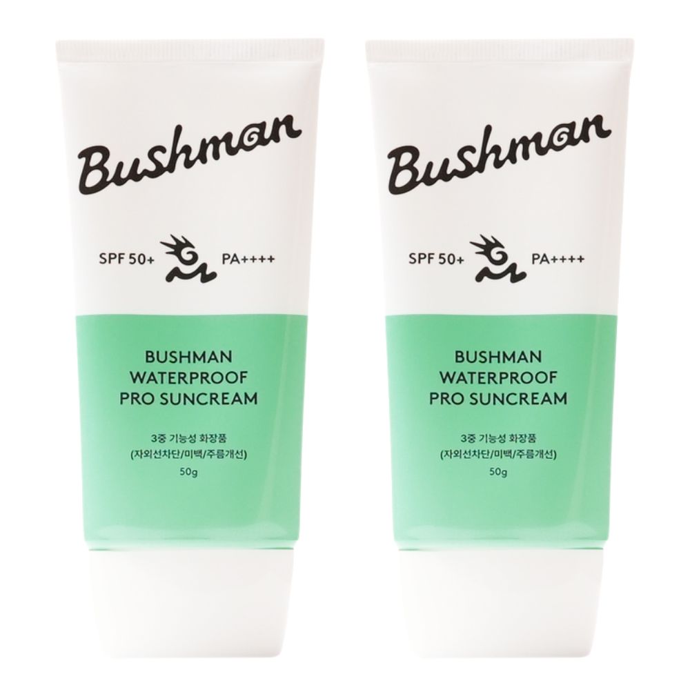 부쉬맨 워터프루프 프로 선크림 SPF50+ PA++++ 50ml, 2개 - 상세 이미지 2