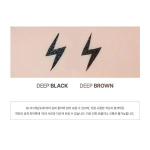 [1+1] mqny 워터프루프 타투 펜 아이라이너 0.5g 2종 /리퀴드... 솔직 후기 | 피부 타입별 분석 - 상품 이미지 2