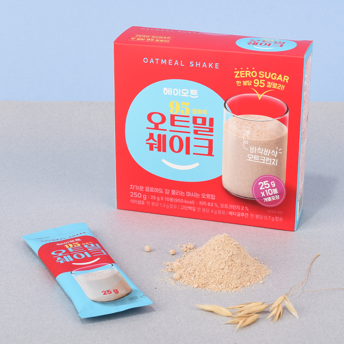 헤이오트 95칼로리 마시는오트밀 쉐이크 (25g 10봉) 소포장 간편 250g, 1개 - 상품 이미지