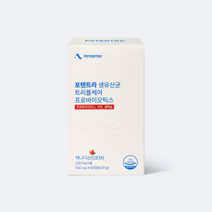 포텐트라 생유산균 배에 가스 포텐트 모유 유산균 알약 1개 맛있게 먹은 솔직 후기 - 상품 이미지 4