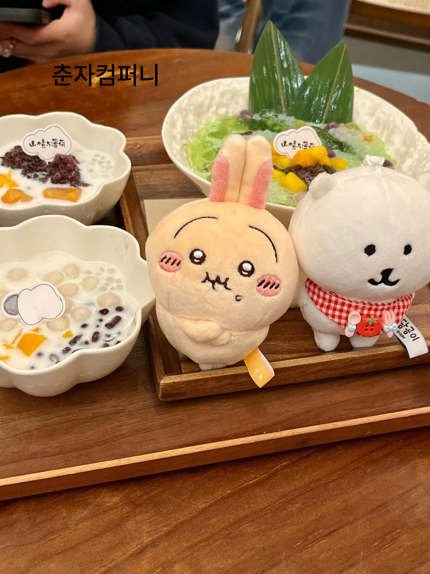 화난 우사기 키링 열쇠고리 부풀어 오른 얼굴 인형 치이카와 가방 백팩 장식 펜던트 먼작귀 우사기 - 상품 이미지