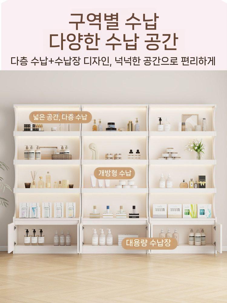 화장품 진열장 진열대 수납 선반 미용실 매장 디스플레이 80x30x190cm - 상세 이미지 4