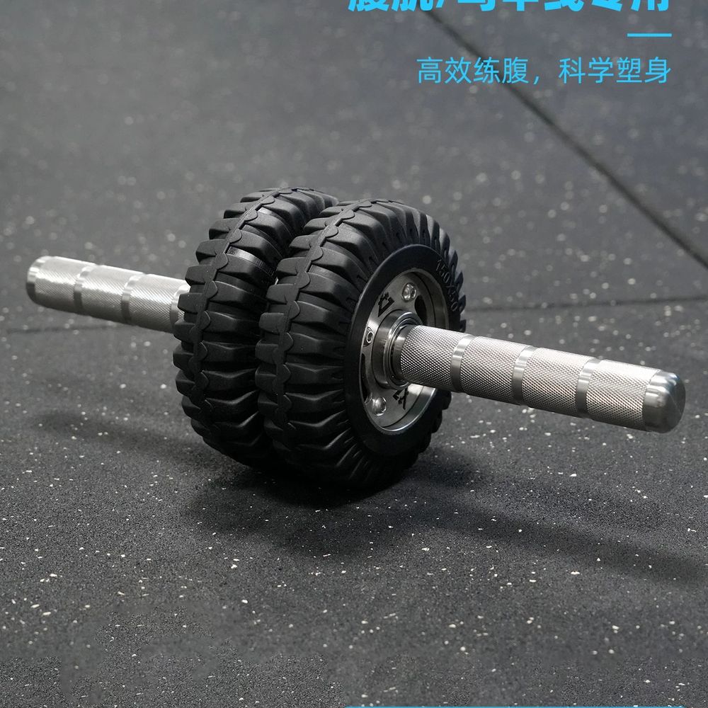 복근 ab슬라이더 롤러 ab슬라이드휠 헬스장용 운동기구 기본형 - 상세 이미지 2