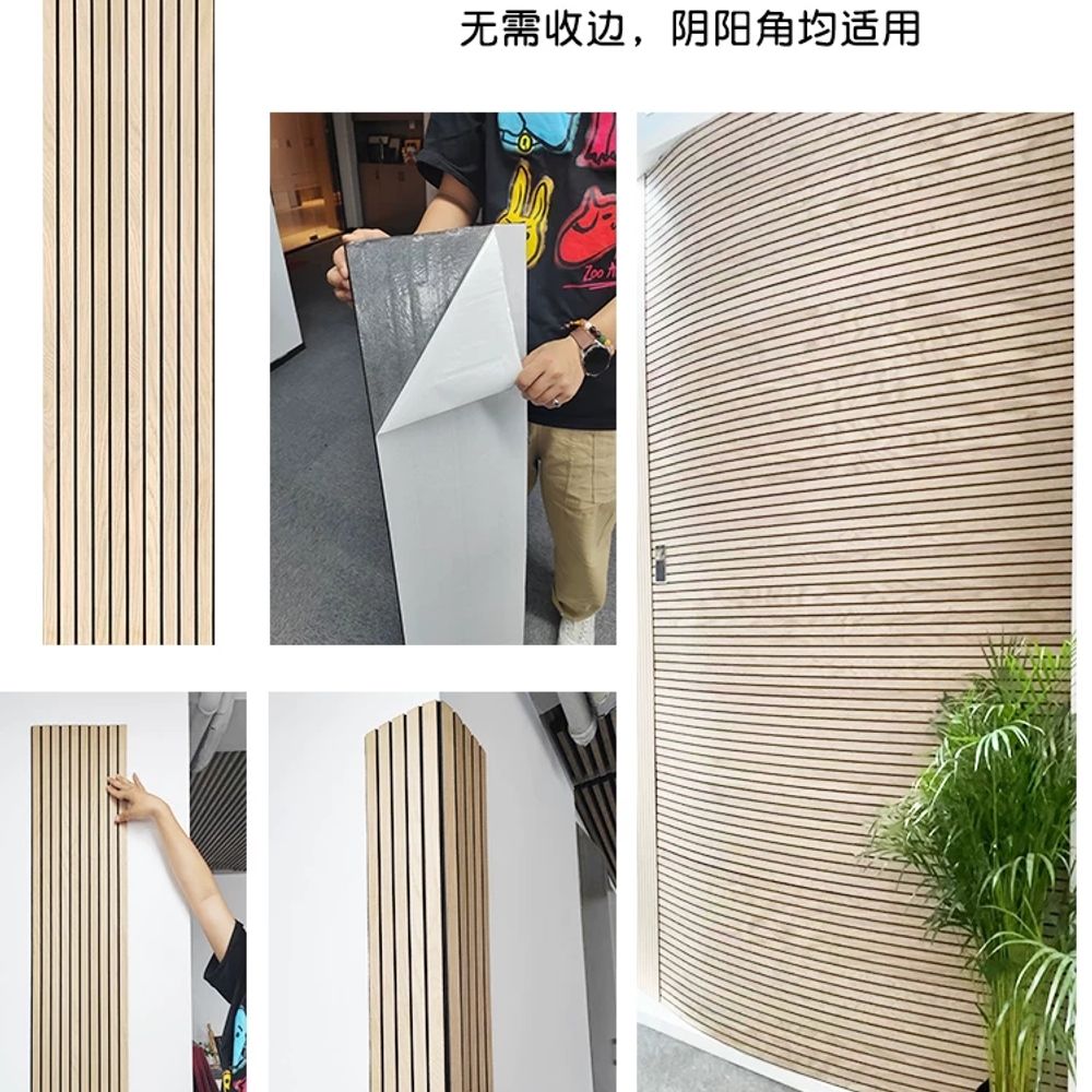 원목 우드패널 아치 흡음패널 원형 월넛 기본형 - 상세 이미지 3