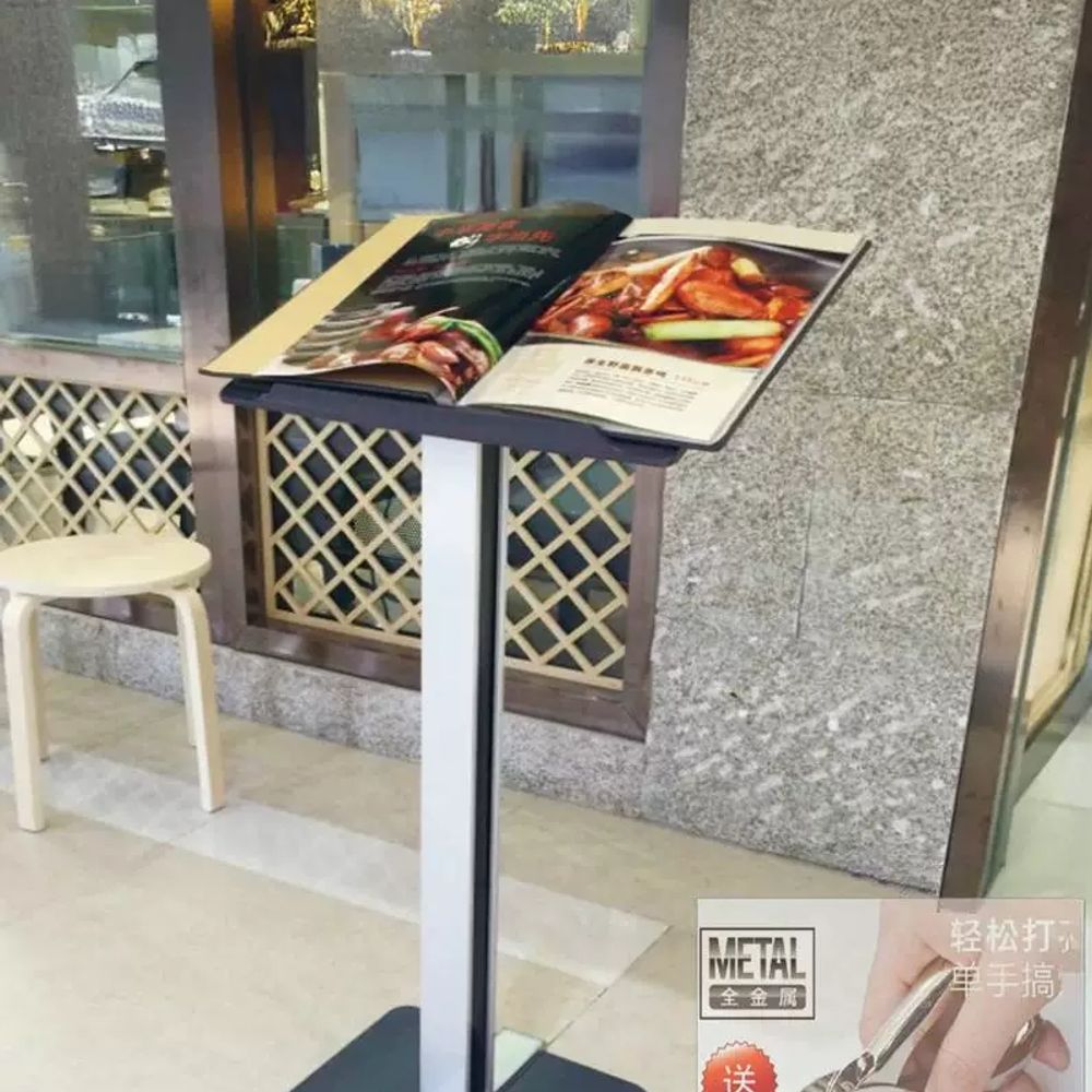 메뉴판 브로슈어꽂이 스탠드 서류걸이 안내판 식당 기본형 - 상세 이미지 2