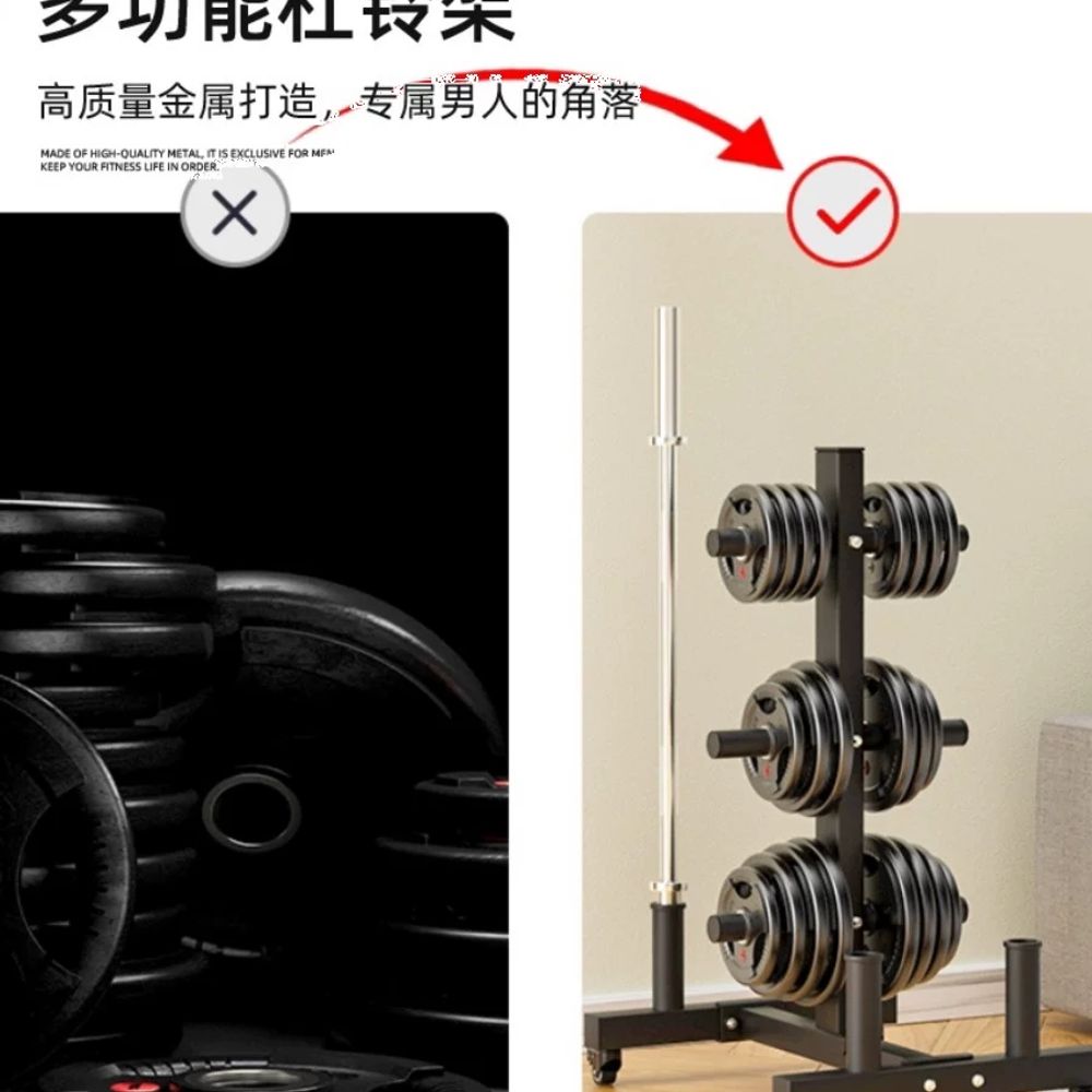 헬스장 원판정리대 바벨 원판거치대 이동식 홀더 기본형 - 상세 이미지 5