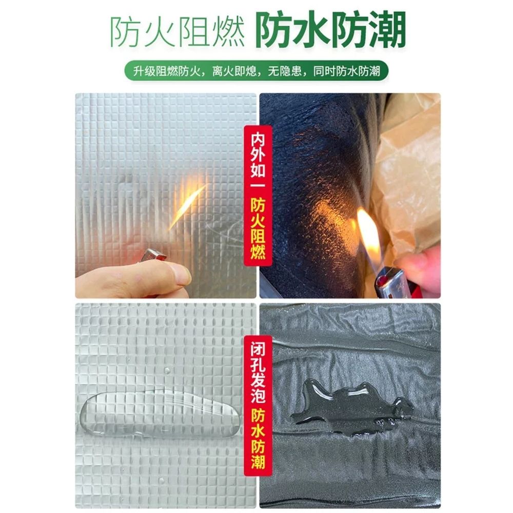 알루미늄 은박단열재 벽면 접착식단열재 옥상 보온재 기본형 - 상세 이미지 5