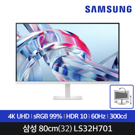 삼성전자 삼성전자 뷰피니티 S7 S70H S32H701 LS32H701 80cm 4K UHD 평면 웜화이트 컴퓨터 사무용 모니터