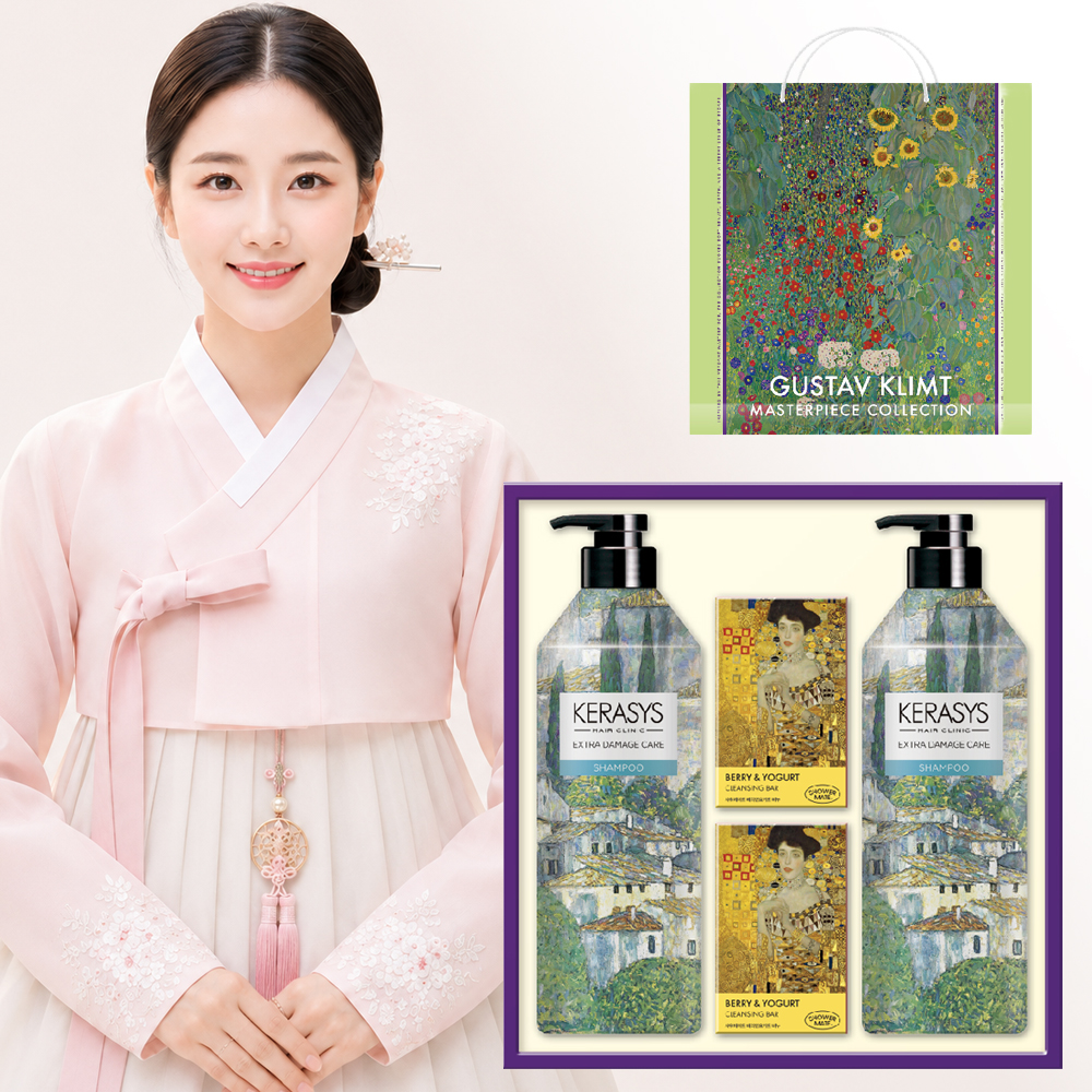 애경 선물세트 추석 명절 집들이 직원 생활용품 생필품 샴푸 선물 세트 - 상품 이미지