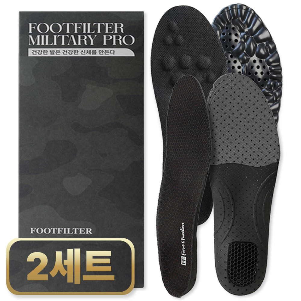 [올영입점] 풋필터 군화 군대 발편한 깔창 훈련소 군대 입대 준비물 밀리터리 프로 2세트 - 상품 이미지