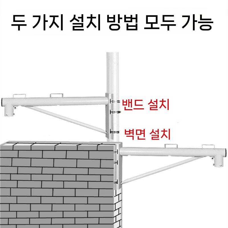 CCTV 브라켓 폴대 기둥 고정 마운트 카메라 거치대 실외 0.6미터 - 상세 이미지 5