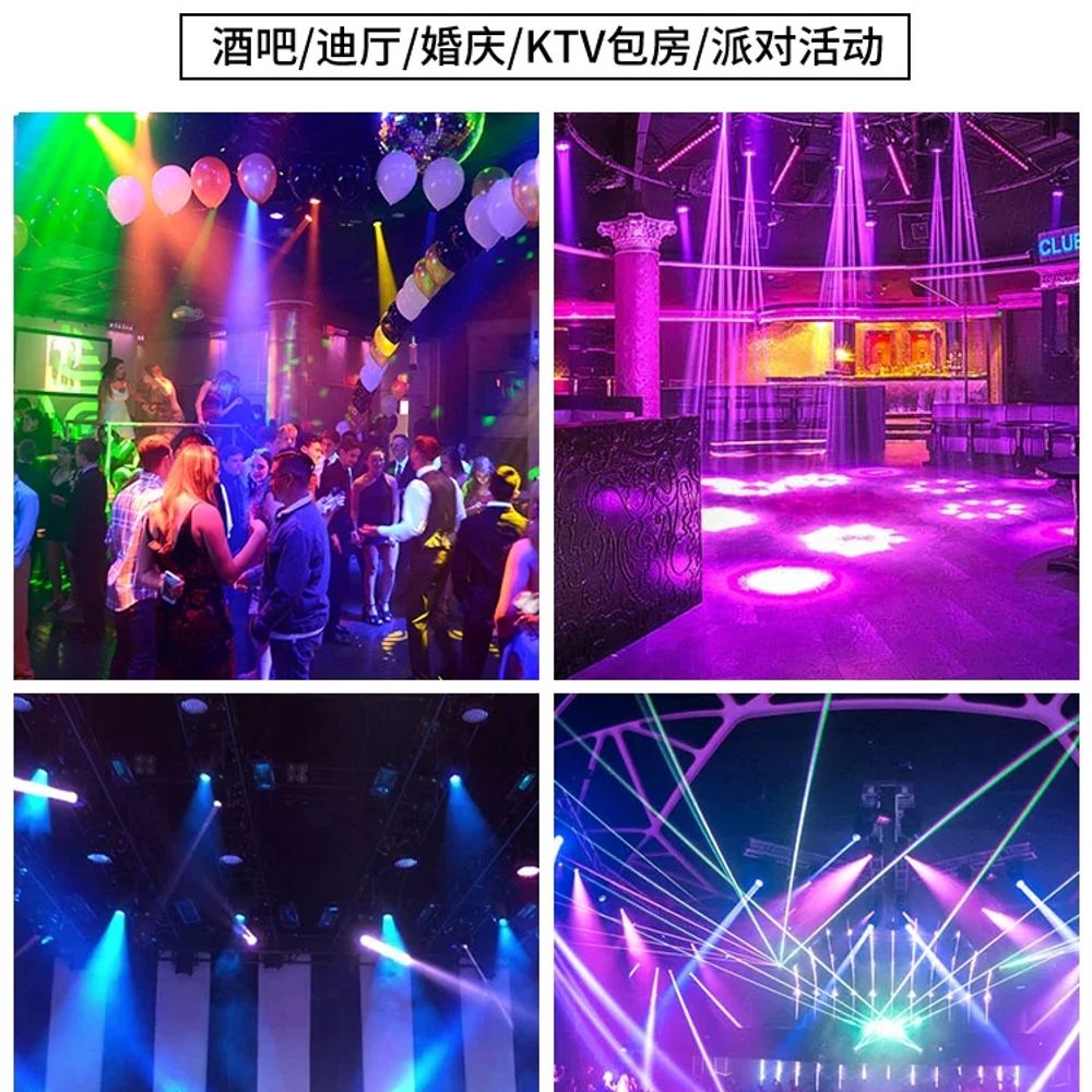 회전 싸이키조명 무대 미러볼조명 KTV 바 기본형 - 상세 이미지 3