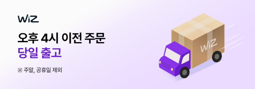 필립스 위즈 리모컨 + 배터리 판매처 상세 정보 이미지 1