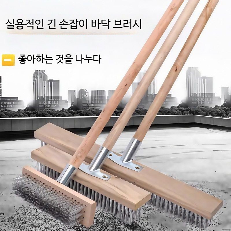 산업용 바닥 청소솔 스테인레스 계단 공장 녹제거 쇠솔 20cm 스테인리스 - 상세 이미지 4