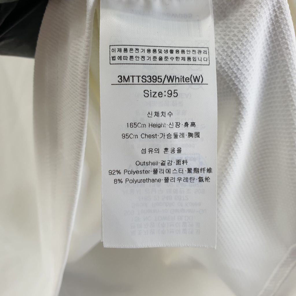 루이까스텔 화이트 남자 95 카라티 O2283 - 상세 이미지 4