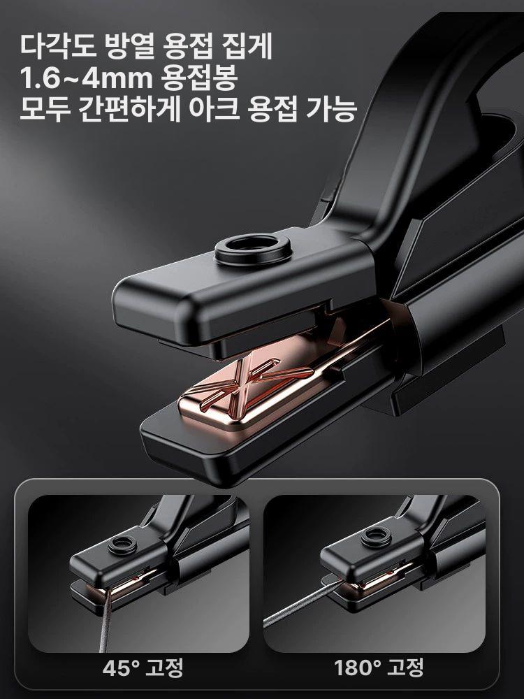 알루미늄 용접기 휴대용 논가스 스폿 회로 인버터 기판 금속 독일프리미엄6트리거315 220 V 스마트 디지털 디스플레이 6m + 130개 실용 세트 - 상세 이미지 4