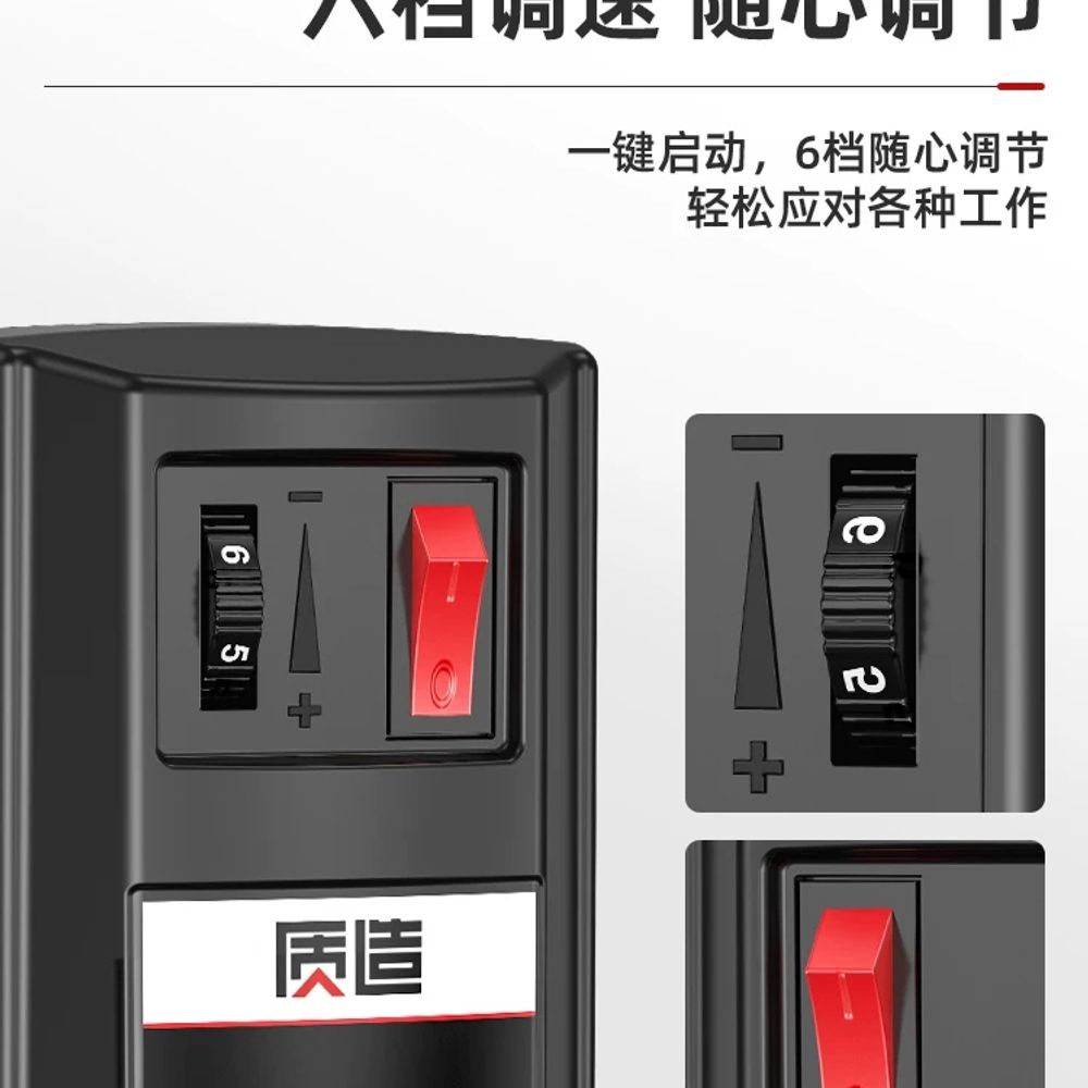 가정용 소형탁상드릴 다기능 탁상드릴링머신 기본형 - 상세 이미지 4