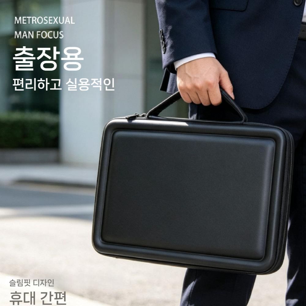 HP 하이퍼엑스 오멘 15 노트북 가방 대용량 가죽 파우치 - 상세 이미지 2