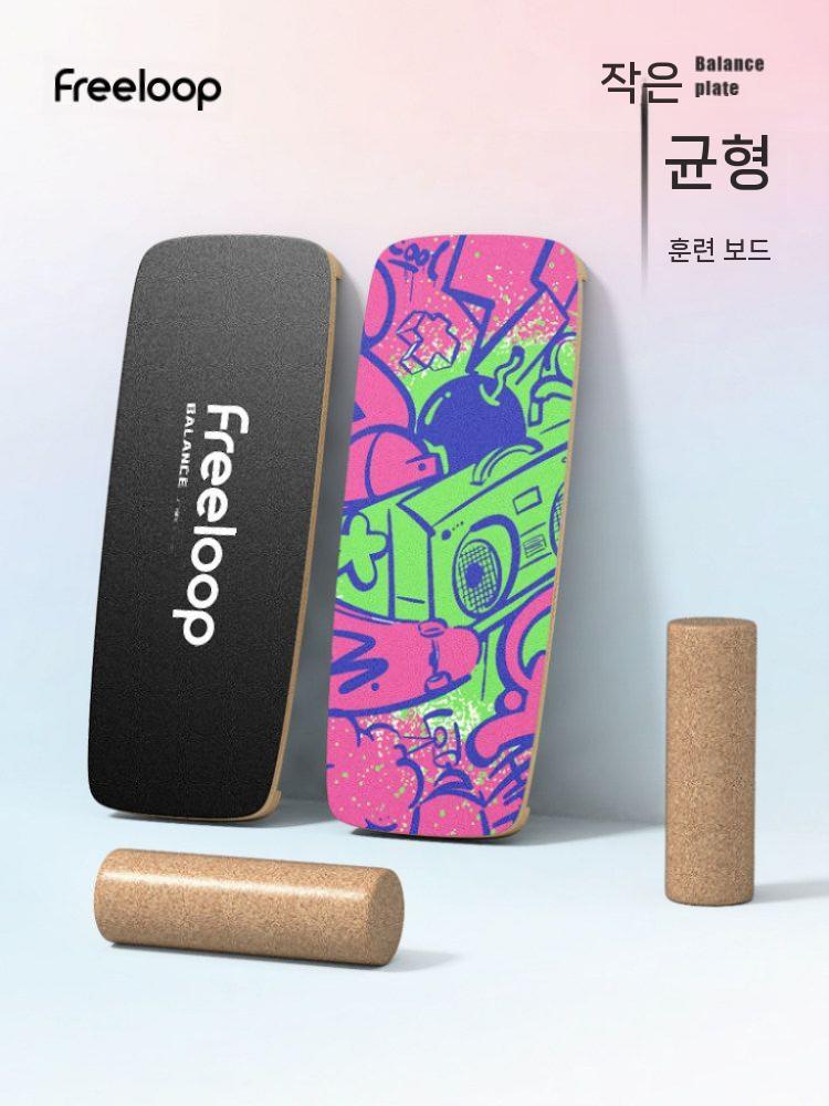 밸런스보드 서핑훈련 균형감각 코어 운동기구 홈트 트레이너 A - 상세 이미지 3