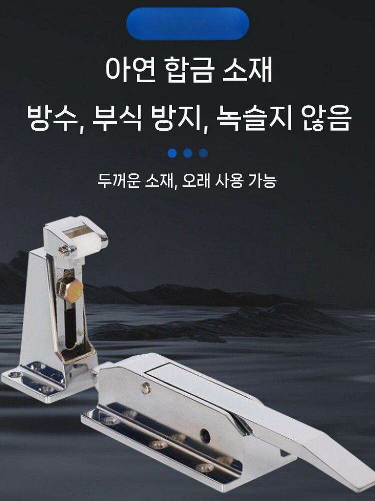 저온저장고 문고리 잠금 손잡이 냉동창고 도어 핸들 부품 낮은형 10cm - 상세 이미지 3