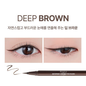 [1+1] mqny 워터프루프 타투 펜 아이라이너 0.5g 2종 /리퀴드... 솔직 후기 | 피부 타입별 분석 - 상품 이미지 4