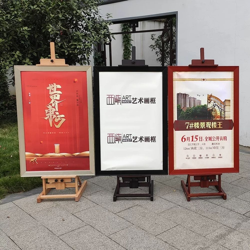 화방 전문가용이젤 화판 원목이젤 기본형 - 상세 이미지 2