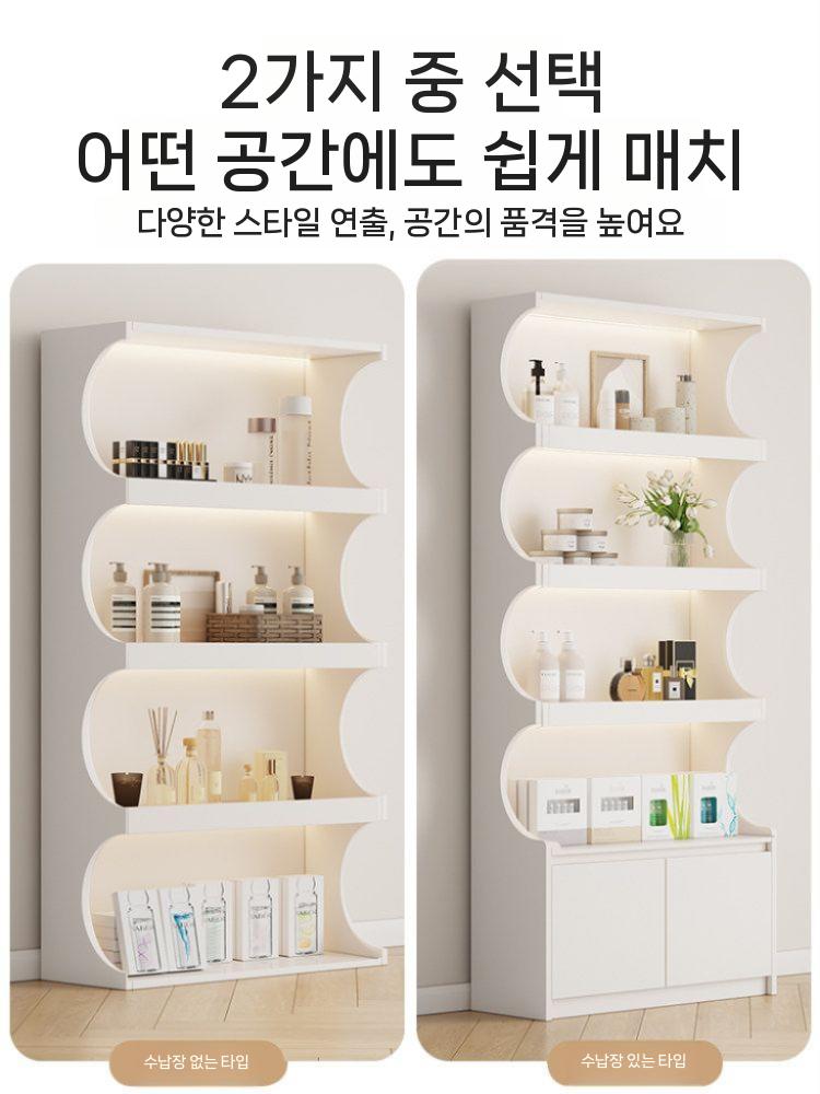 화장품 진열장 진열대 수납 선반 미용실 매장 디스플레이 80x30x190cm - 상세 이미지 3