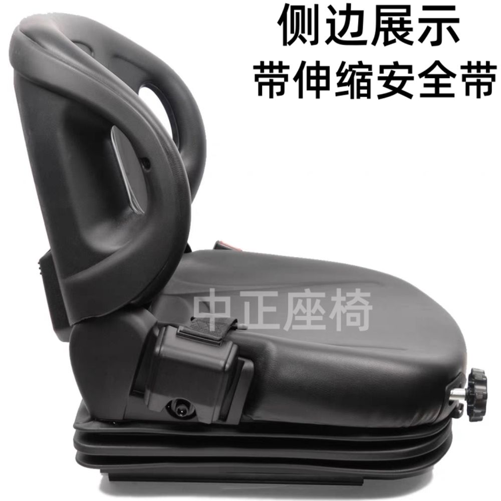 중장비 지게차시트 운전석 지게차의자 기본형 - 상세 이미지 5