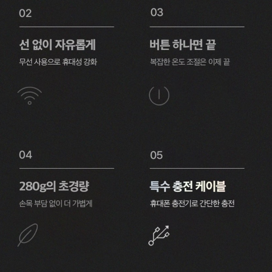 버뮤다 무선 미니 고데기 휴대용 고데기 전문가용 매직기 초음파 고데기 - 상세 이미지 3
