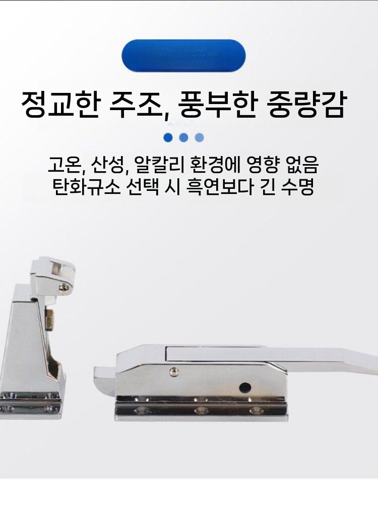 저온저장고 문고리 잠금 손잡이 냉동창고 도어 핸들 부품 낮은형 10cm - 상세 이미지 5
